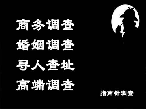 三元侦探可以帮助解决怀疑有婚外情的问题吗